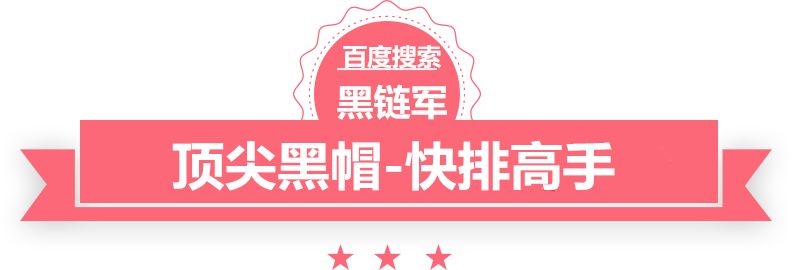 香港二四六308K天下彩密春雷个人资料